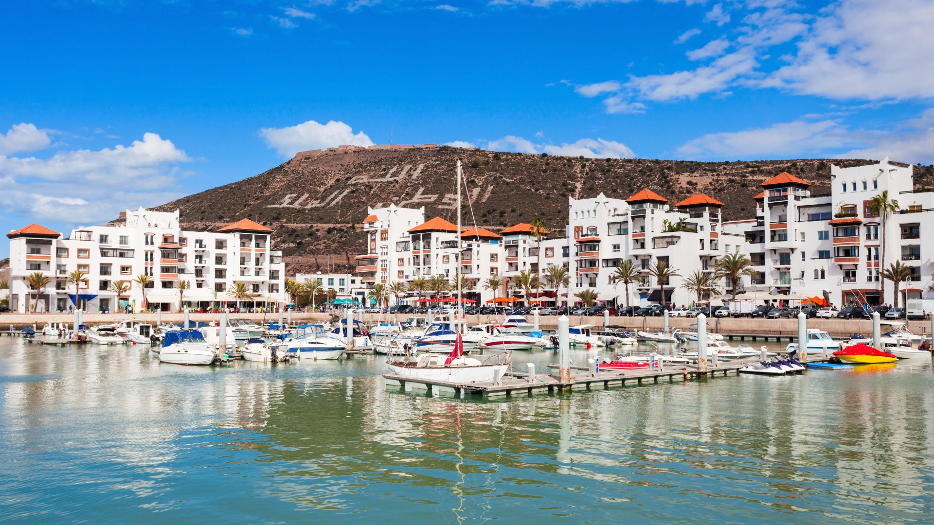 investir dans l'immobilier à Agadir